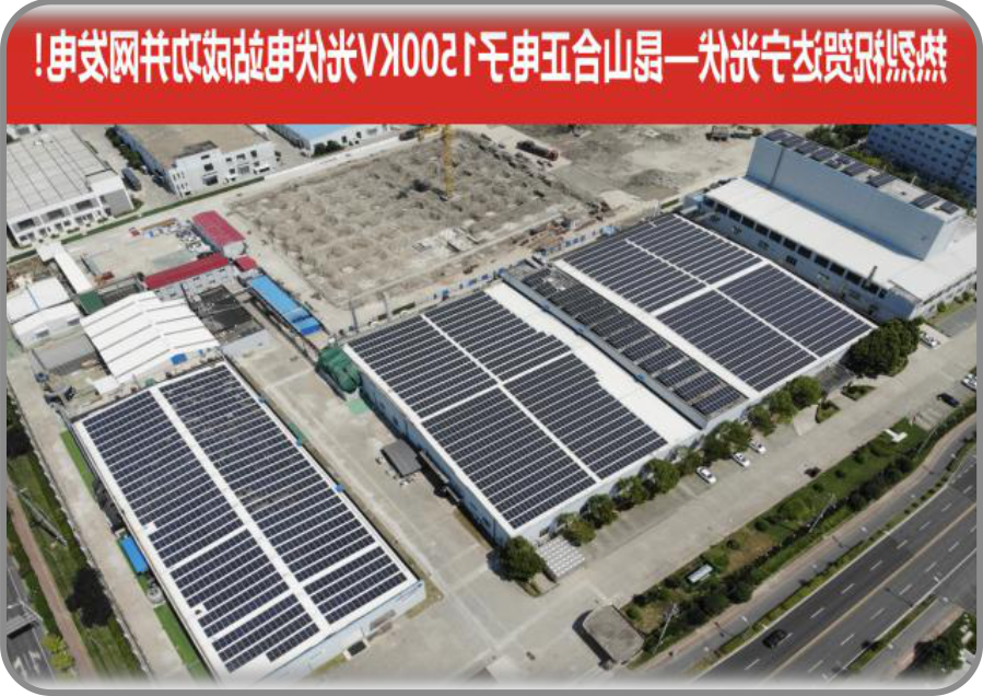案例展示