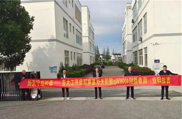 案例展示